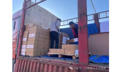 情系災(zāi)區(qū)，火速馳援，利来w66·[中国]最给利的老牌在行動(dòng)！