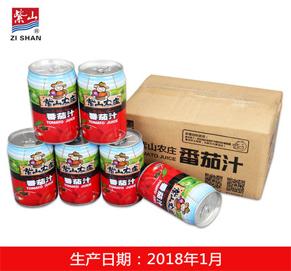 w66给利老牌番茄濃縮果蔬汁