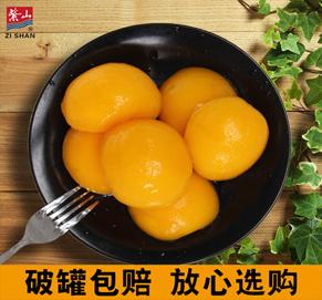 w66给利老牌糖水黃桃2017新品5X425g