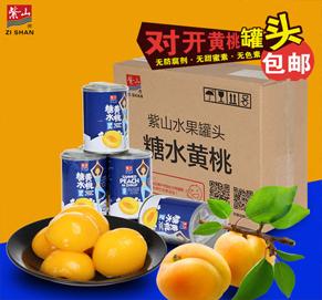 w66给利老牌糖水黃桃5X425g