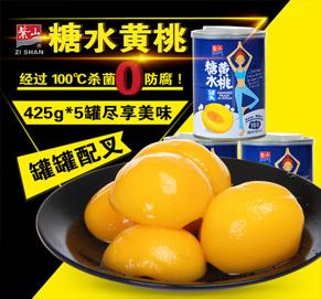 w66给利老牌糖水黃桃5X425g
